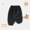 Pantalones Deportivos para Bebé Primavera Otoño con Puño Ropa para Bebé Niño Pequeño Bordado de Conejito Pantalones Largos Suaves Apegados a la Piel Sueltos Pantalones Deportivos para Niños