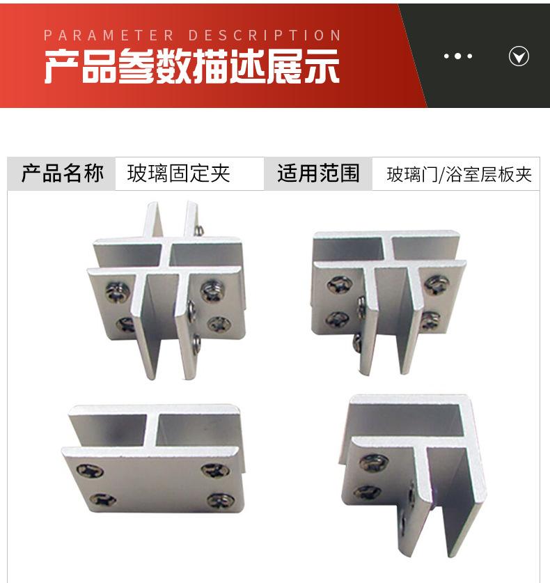 成成发详情页_11.jpg
