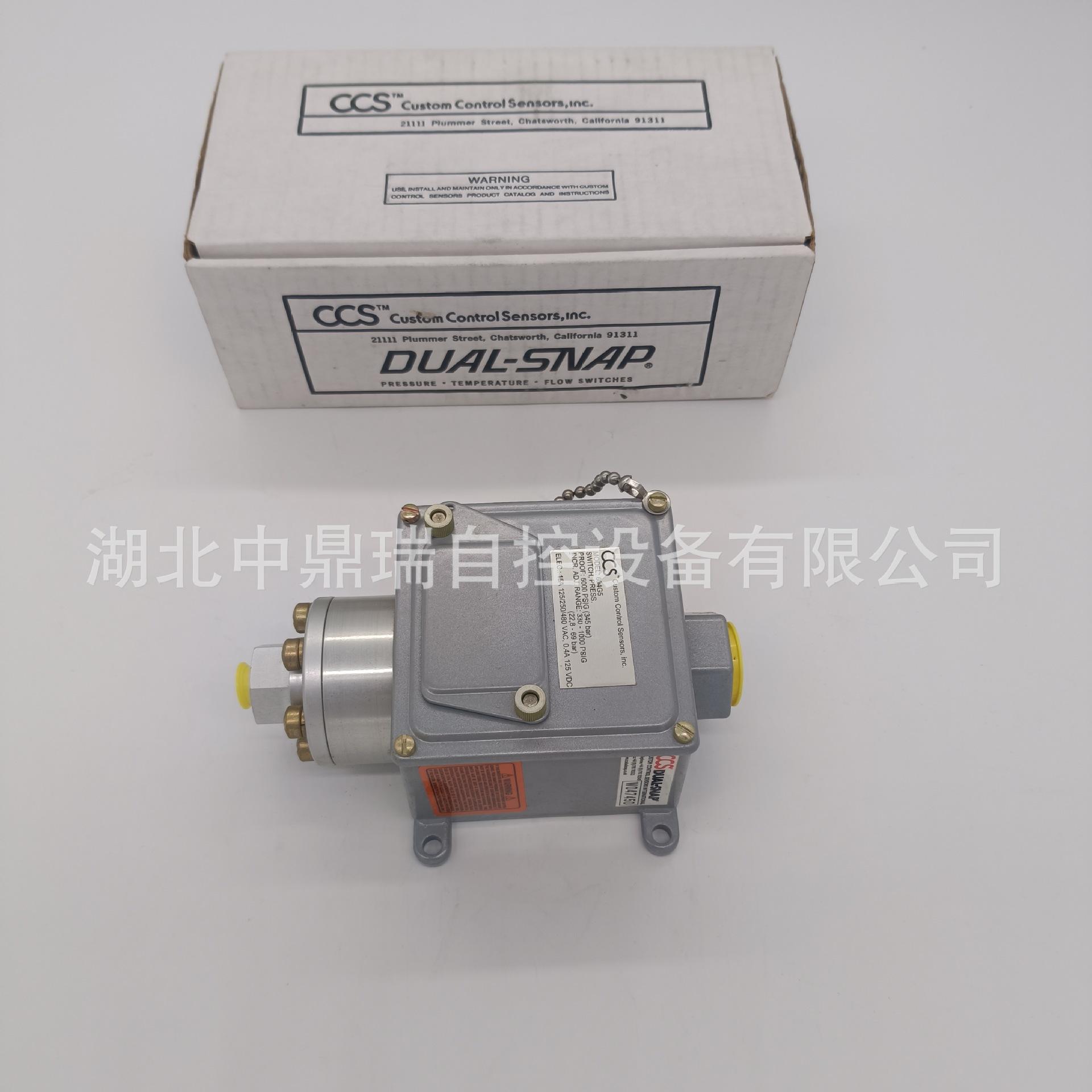 微信图片_20240731115908