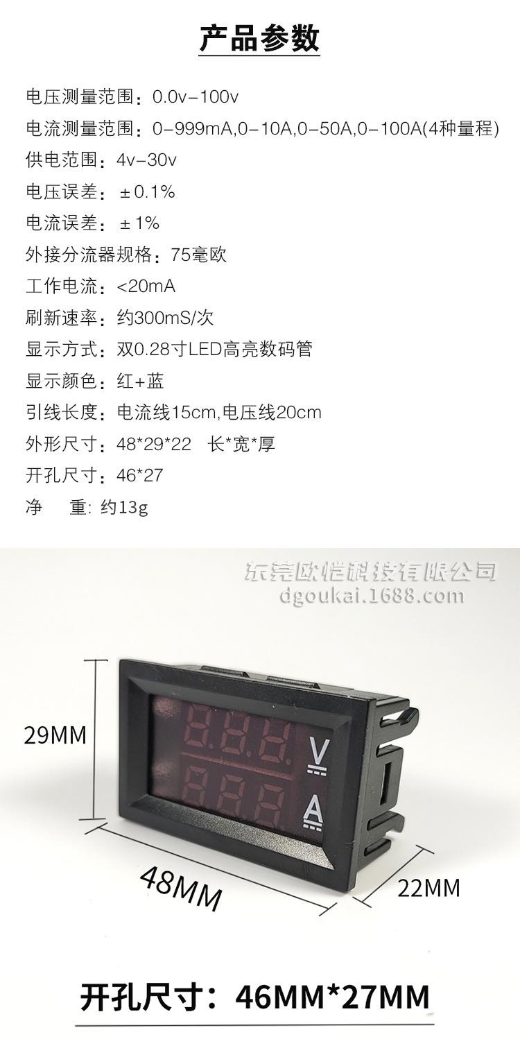详情_02.jpg
