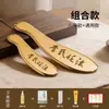 Tablero Gua Sha de Latón con Talismán de Tigre Bianfa de Li, Universal para Todo el Cuerpo, Caja de Regalo de Meridianos de Cobre para Regalo Navideño