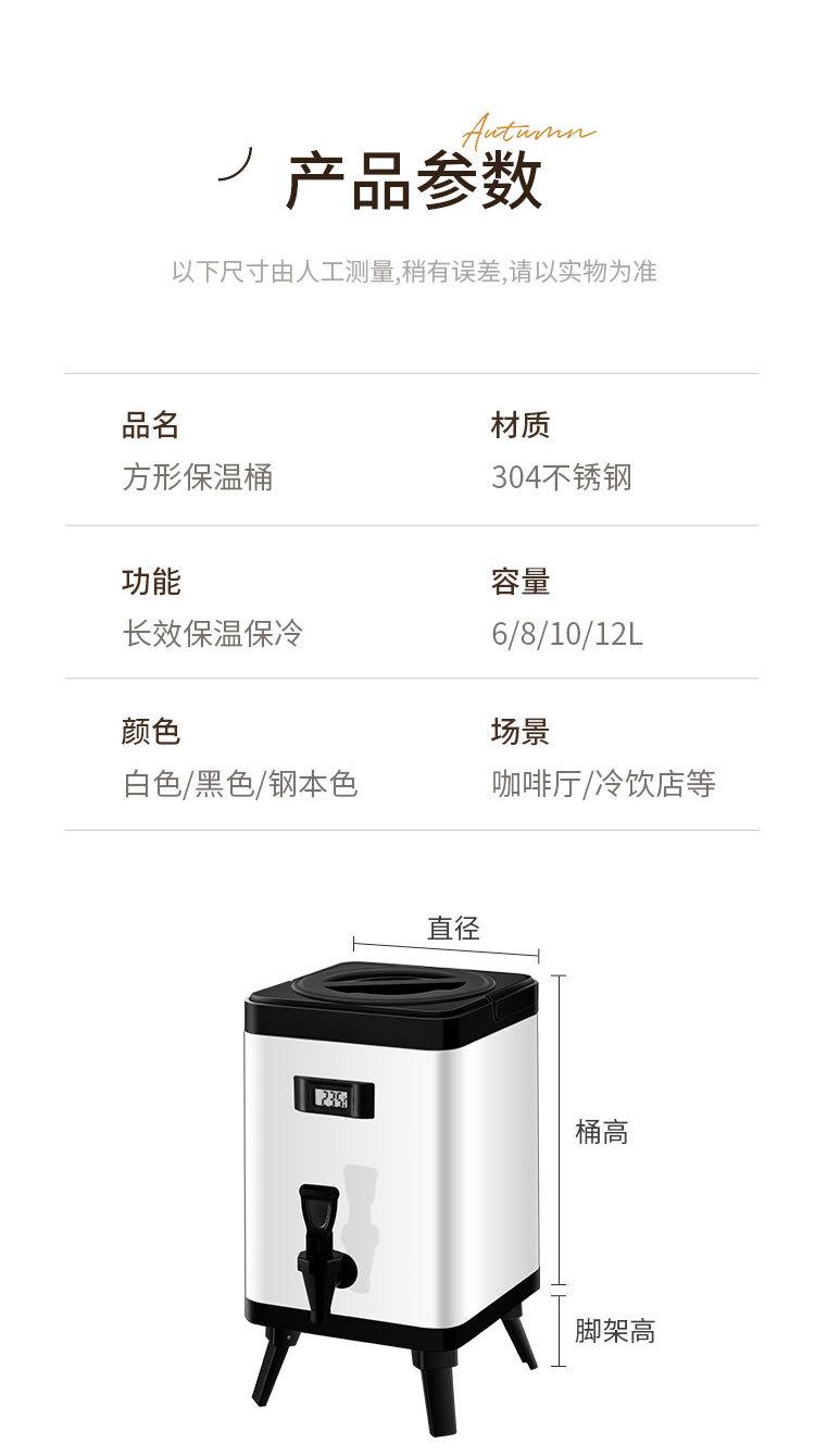 详情_15.jpg