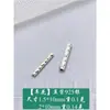 Plata Esterlina S925 Tubo Recto Liso Plata Lisa Forma de Rombo Tubo Curvo Grabado Hilo para Pulsera DIY Cuentas Accesorios de Tubo Redondo de Plata Pura