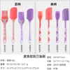 Nova fábrica simples dupla cor silicone raspador bolo creme espátula ferramentas de cozimento doméstico faca de mistura atacado