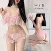 Lencería Sexy Cuidadosamente Seleccionada Uniforme de Maid Transparente Sedoso Encaje Seductor Estilo de Tres Puntos Lindo Abertura en la Entrepierna No Necesita Quitarse para Provocar