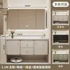 Mueble de baño pastoral color crema estilo francés con lavabo integrado de cerámica, diseño de montaje en pared, protección ambiental nivel E0, construcción perfecta multicapa de madera maciza