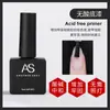 Pegamento para Esmalte de Uñas de Celebridad de Internet Nuevo Set Comercial Verano 60 Colores Populares Un Botella Un Color Set Pequeño para Salones de Uñas