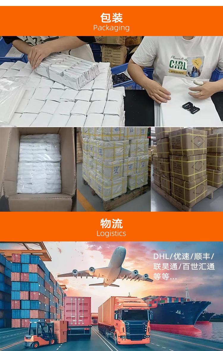 扣详情页中文按扣（中半部）_06