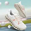 Zapatos Deportivos de Malla Transpirable Modelo Nuevo 2026 para Hombre, Zapatos de Padre Antideslizantes para Senderismo al Aire Libre, Zapatos de Correr Ligeros con Suela Gruesa Amortiguadores