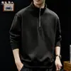 "Quadrado Geométrico" Hoodie Pesado com Textura Relevo Meio Zíper Gola Alta Masculino Primavera/Outono Solto Casual Jaqueta