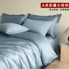 Conjunto de quatro peças de algodão de fibra longa de Xinjiang, qualidade A, 60 contagens, alta contagem de fios, alta densidade, 100% algodão puro, capa de edredom e fronhas, adequado para estudantes