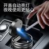 Cenicero nuevo para coche a prueba de cenizas volantes, coche creativo de tendencia, multifuncional, simple, con tapa abatible con un botón, con luz
