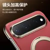 Adecuado para fundas de teléfono Huawei Pura X View, con soporte giratorio, adsorción magnética y acabado galvanizado; una funda de cuero premium para el Pura X View