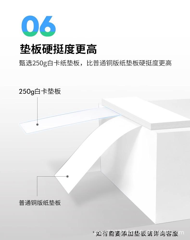 详情图11.jpg
