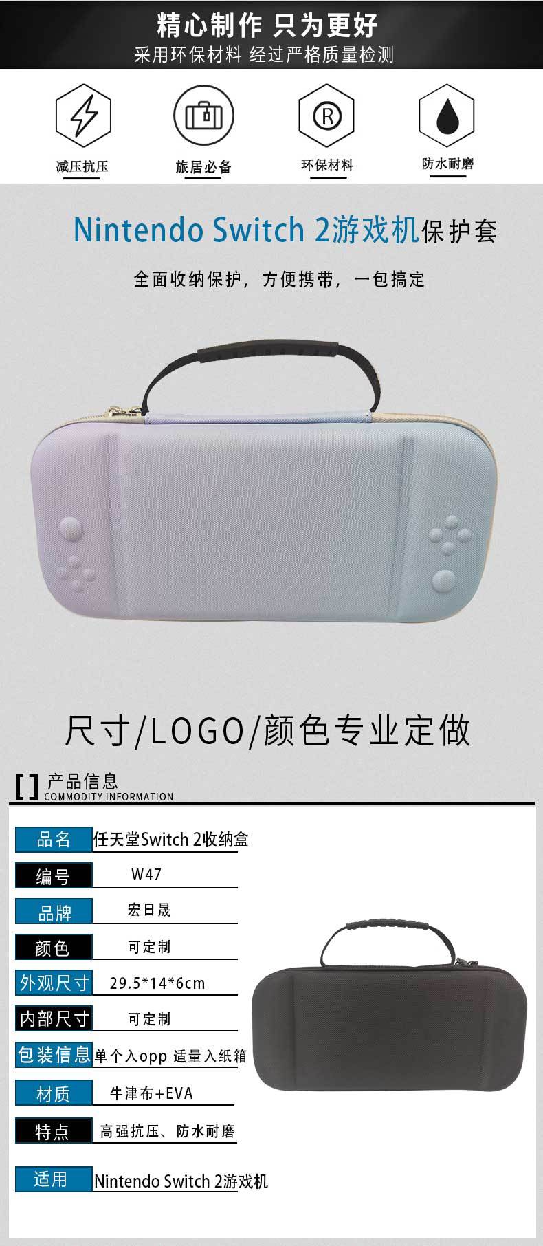 日晟详情_02.jpg