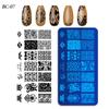 Cross-border nail art transferência de impressão modelo de impressão de esmalte de aço modelo de placa de aço retangular pintado ferramenta de vedação