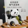 Energía de luz automática llamando versión Q Nafu panda bambú creciente informe paz escritorio adornos curativos