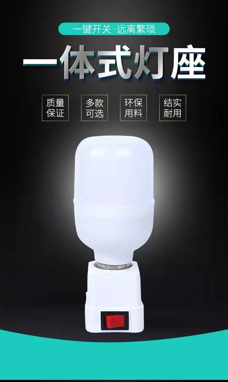微信图片_202203310033324