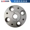 Accesorios para máquina pulidora de pisos de epoxi tornillo cubierta de polvo de concreto rueda de caminar placa de madera velcro al por mayor
