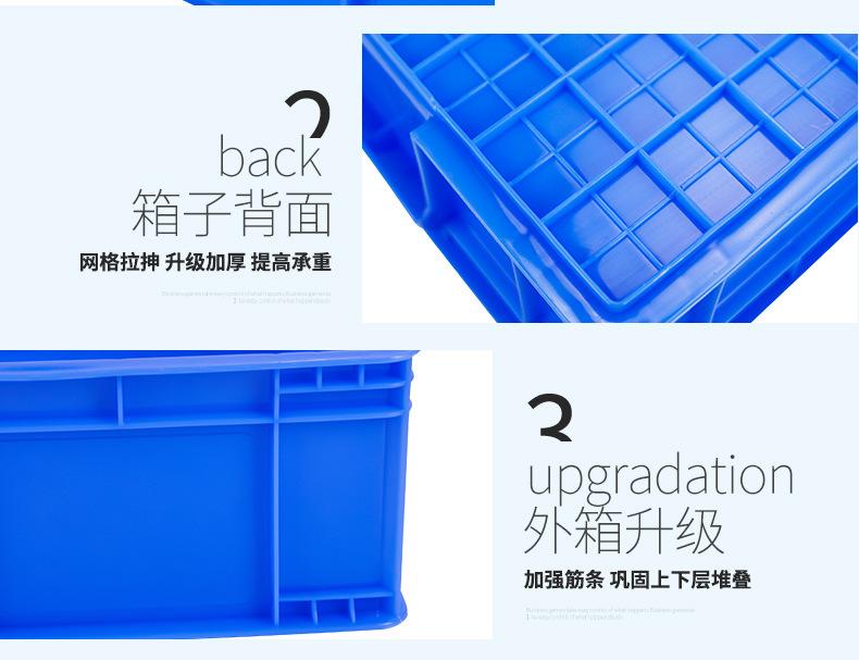 详情页_20.jpg