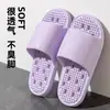 Nuevas Chanclas de Baño y Ducha de Verano 2025 para Hombre, Sandalias de EVA de Secado Rápido Antideslizantes para Interior del Hogar para Hombre