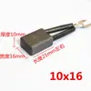 Triciclo Elétrico Escova de Carvão Original Kangxin Escova Elétrica K Brush Motor com Escovas Série Escovas de Carvão Acessórios para Motor Veículo de Engenharia