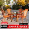 Cadeira de Rattan com Encosto, Conjunto de Mesa e Cadeiras para Varanda, Cadeira de Rattan com Encosto para Pátio, Móveis de Rattan para Lazer ao Ar Livre