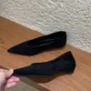 Zapatos de Mujer de Gamuza con Tacón Grueso y Punta Fina 2026 Nuevo Verano Estilo Francés Elegantes Negros Poco Profundos de Cuña Zapatos de Trabajo