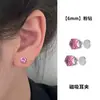 Brincos Magnéticos Super Brilhantes de Zircônia para Mulheres, Estilo Elegante e de Alta Qualidade, Brincos de Clipe Populares, Clipes Magnéticos para Cartilagem da Orelha Sem Furo, Acessórios para Orelhas
