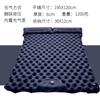 Tienda Plegable Portátil Gruesa para Exteriores, Esterilla para Siesta, Esterilla de Piso, Esterilla Impermeable, Esterilla Individual y Doble Tipo Nido de Huevo, Esterilla Inflable