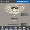 Luz de Sala de Estar Estilo Italiano 2026, Lujosa y Moderna, Simple y Elegante, Luz de Techo Principal para Comedor, Juego de Luces para Dormitorio
