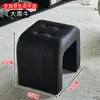 Taburete Pequeño Tipo Sofá para Sala de Estar, Taburete de Cambio de Zapatos de Lujo Ligero, Taburete para Mesa de Café en Casa, Reposapiés, Taburete Famoso en Internet