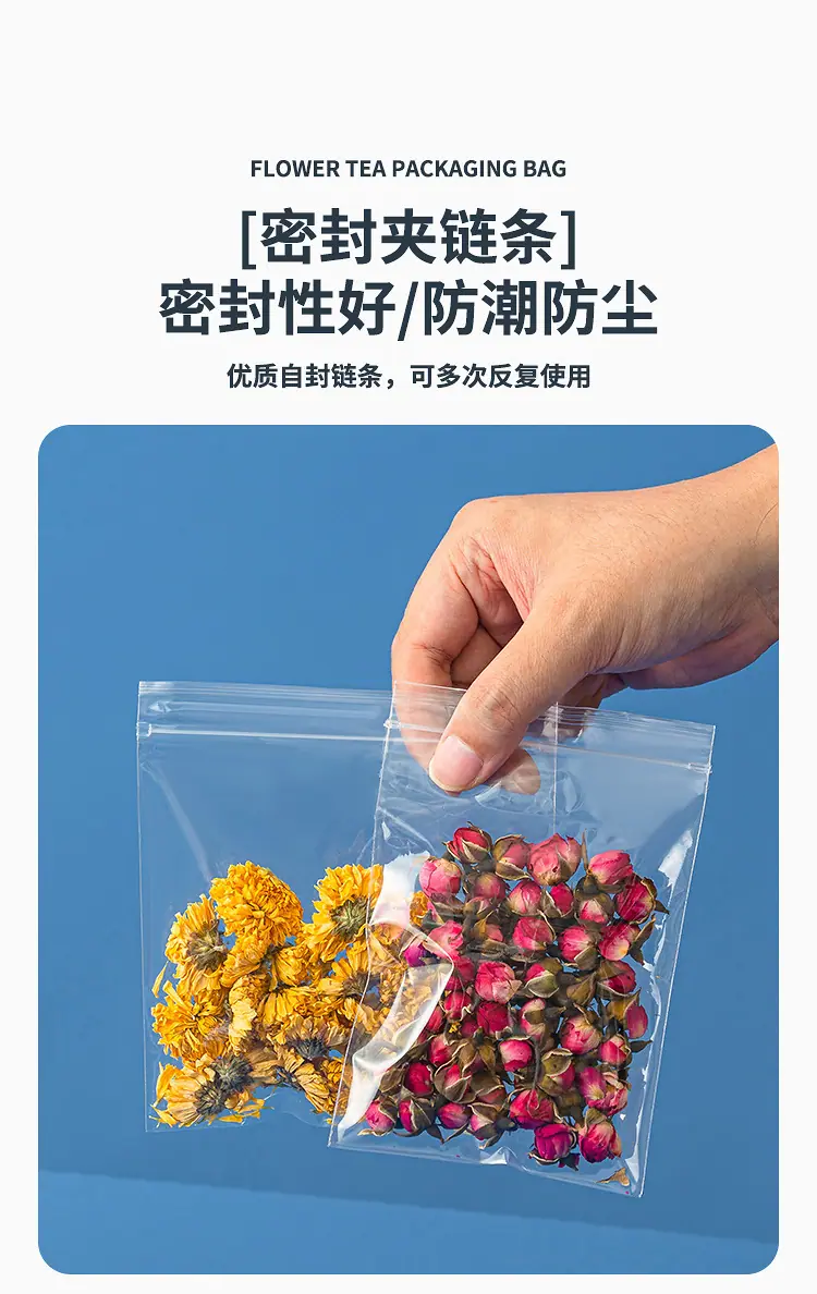 详情页_09.jpg