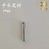 Suministro del fabricante tornillos separadores clavos para álbum puntas de bolígrafo clavos publicitarios clavos para mesa de acrílico clavos para letreros clavos decorativos clavos publicitarios