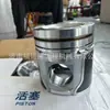Conjunto de Pistón 612630020152 Aplicable al Motor Weichai WP12 Pistón 612630020152