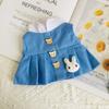 S Belle Star Dailou Ropa Accesorios 30cm Oso Articulado Ropa de Bebé Muñeco de Peluche Hecho a Mano Regalos para Niñas