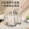 Caja de Almacenamiento de Palillos para Cocina Casera, Jaula para Palillos Montada en la Pared, Cubo para Cucharas y Palillos de Plástico para el Hogar, Estante de Almacenamiento Doble