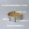 Vaporera de Lin, vaporera de bambú con borde de aluminio, vaporera engrosada, vaporera pequeña comercial para cocer al vapor bollos, vaporera para cocer al vapor bollos, cesta vaporera