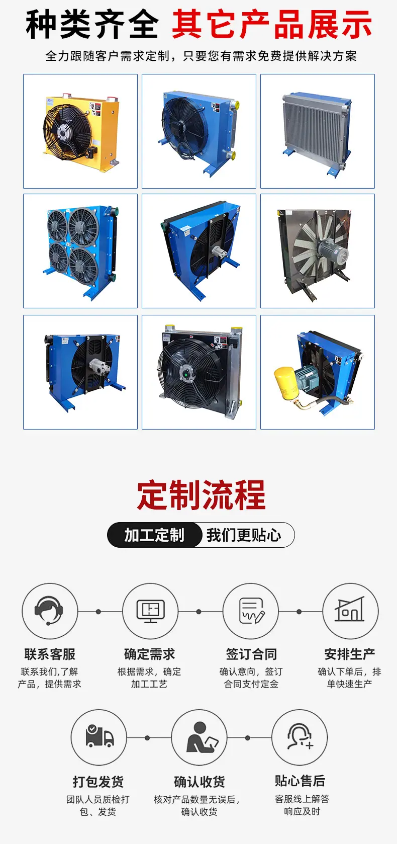 详情-拷贝_04.jpg