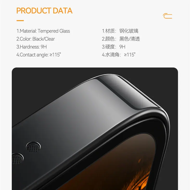 微信图片_20230711174401