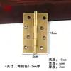 Dobradiça Antiga Chinesa de Cobre Puro Porta de Madeira Montagem Oculta Porta de Armário Dobrável Tela Dobrável Latão Espessado Abertura Plana Dobradiça Escovada