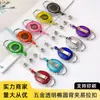 Portatarjetas Personalizado Color Caramelo Portatarjetas de Trabajo Identificación Tarjeta de Autobús Cuero PU Control de Acceso al Campus Porta Insignia de Tarjeta de Trabajo Correa