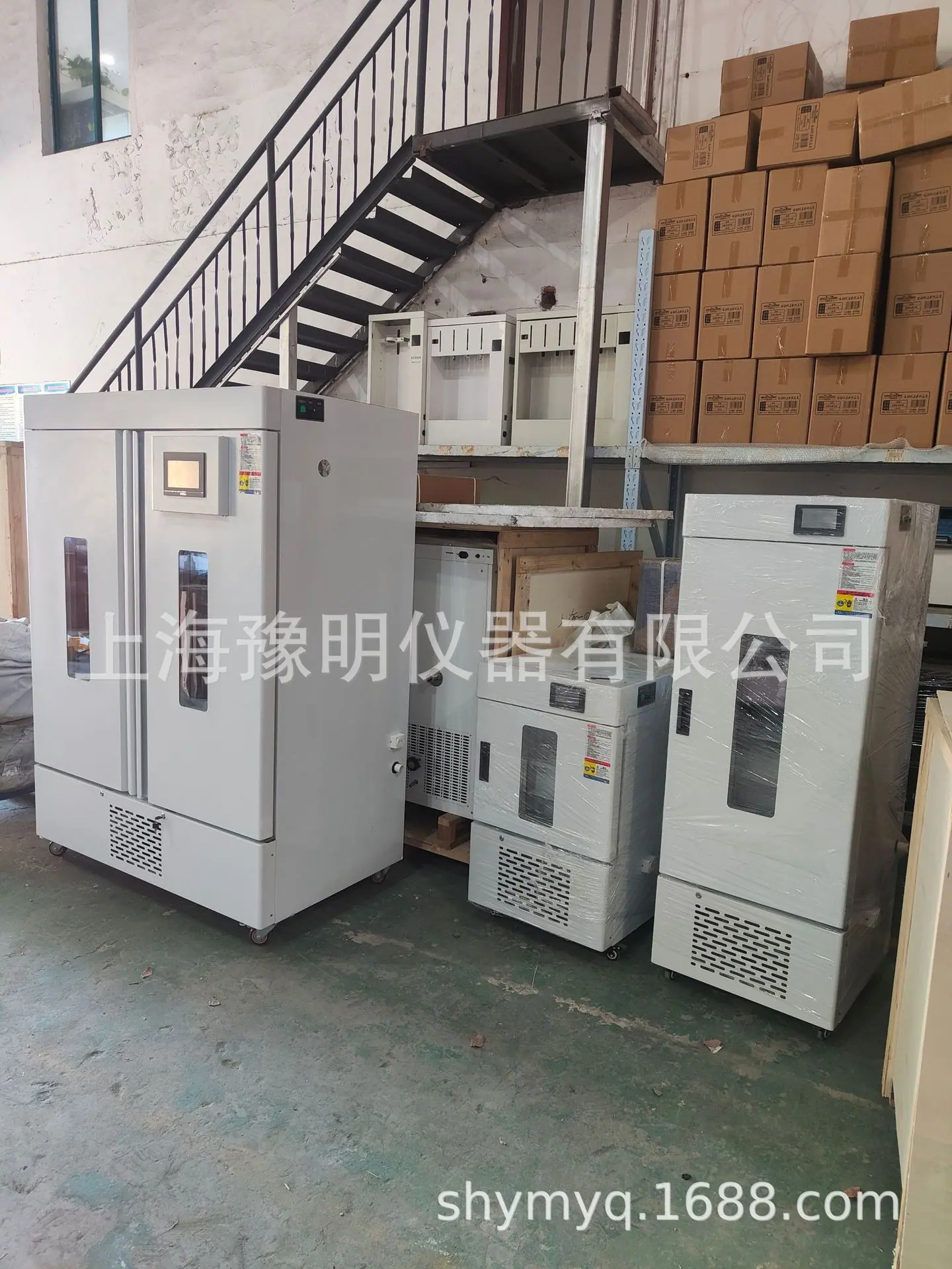 a420749d240aa50740e3418b3a4b20