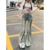 Jeans Slimming Reto com Barra Desfiada para Garotas Descoladas na Primavera e Outono Calça Americana de Cintura Alta Micro Flare Sapato de Cavalo para Mulheres