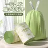 Bolsas de plástico gruesas con cordón para uso doméstico en cocina y oficina, tamaño grande económico con aroma a artemisa