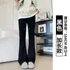 Pantalones de Chándal Grises de Forro Polar Acampanados para Mujer, Nuevos Pantalones Deportivos Acampanados de Pierna Ancha Ajustados para Otoño e Invierno, Pantalones Deportivos Acampanados Estilo Americano Petite
