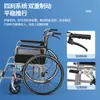 Silla de Ruedas Ligera y Portátil para Personas Mayores y Discapacitadas, Silla de Ruedas Manual Conveniente con Ruedas Grandes Antideslizantes y Pasamanos