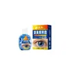 Venta al por mayor del fabricante Apenxia Luteína Hiel de Oso Solución para el Cuidado de los Ojos Caja Naranja 15ml Dropshipping