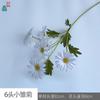 Margarida de 6 cabeças ramo único pequena flor silvestre casamento casa beleza decoração flor de seda fresca interior vestido flor artificial