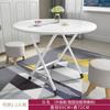 Mesa para Uso en Casa en Apartamentos Pequeños, Mesa de Comedor para Uso en Exteriores, Mesa Cuadrada, Multifuncional, Resistente, Sencilla y Moderna